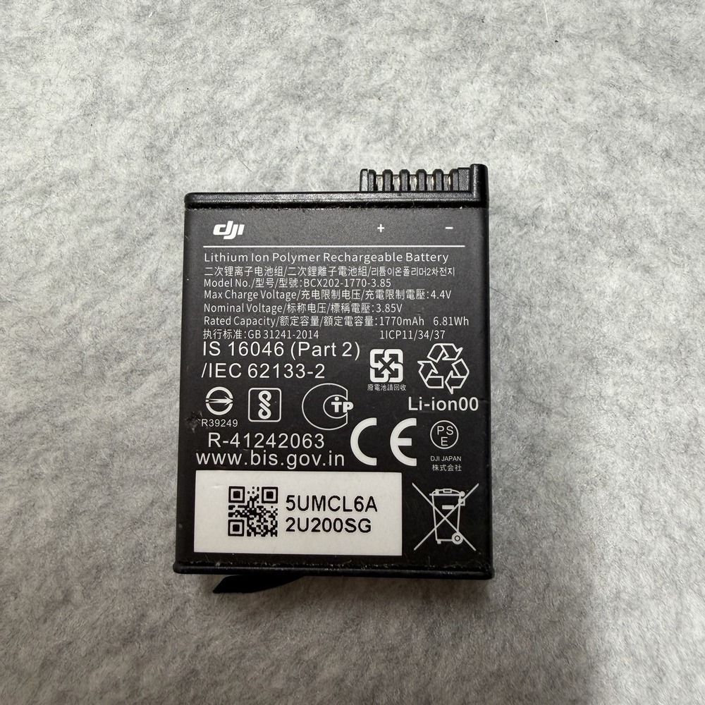 Genuine DJI Rechargable Battery BCX202-1770-3.85 Tested